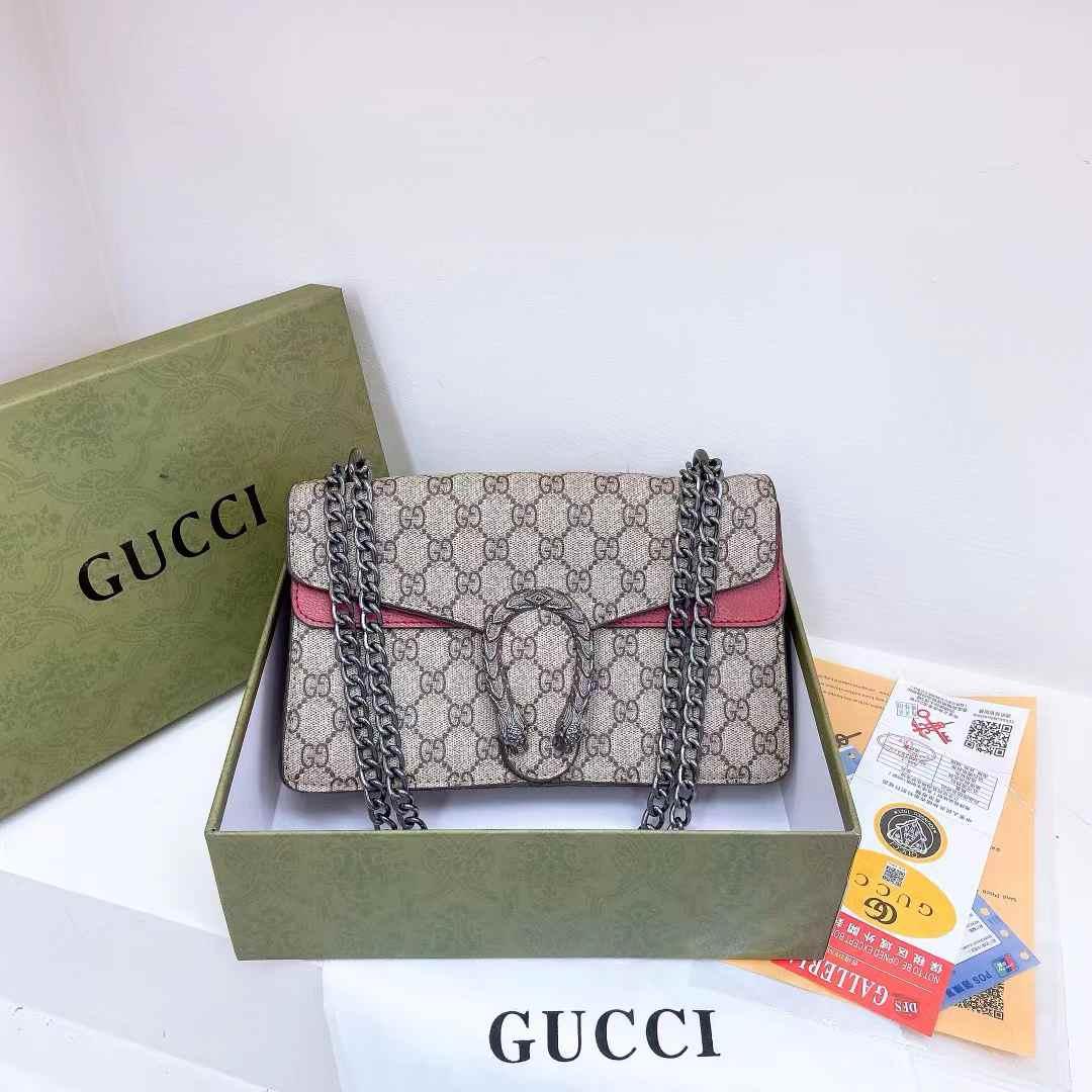 Gucci Dionysus GG Supreme Shoulder Bag